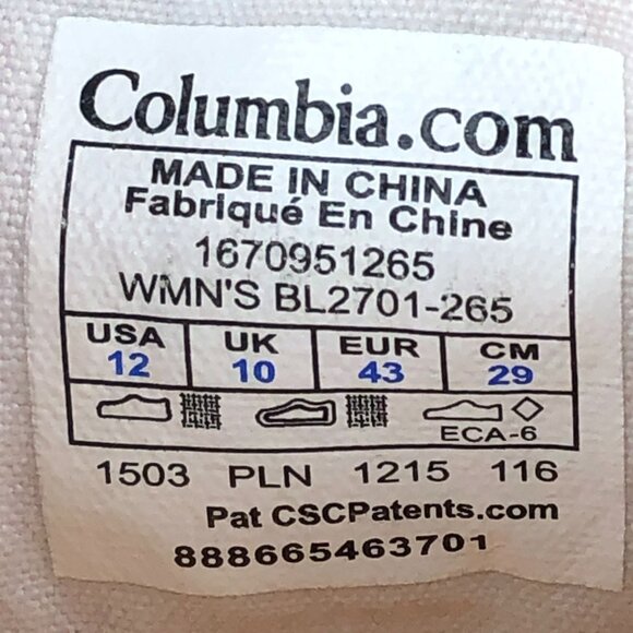 Columbia Women's Size 12 Vulc N Vent Lace Canvas II Brown Yellow Sneakers Shoes - Picture 11 of 11